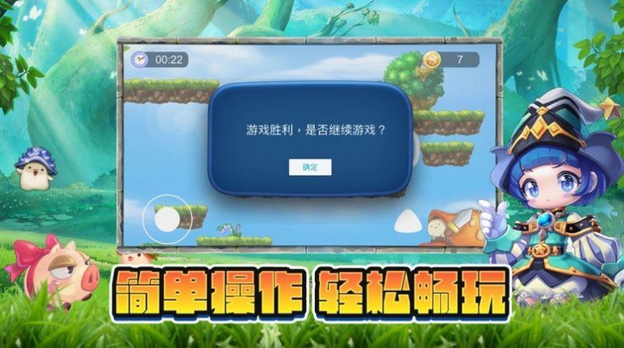 游戏苹果日本手机推荐_日本游戏苹果手机游戏_游戏苹果日本手机能玩吗