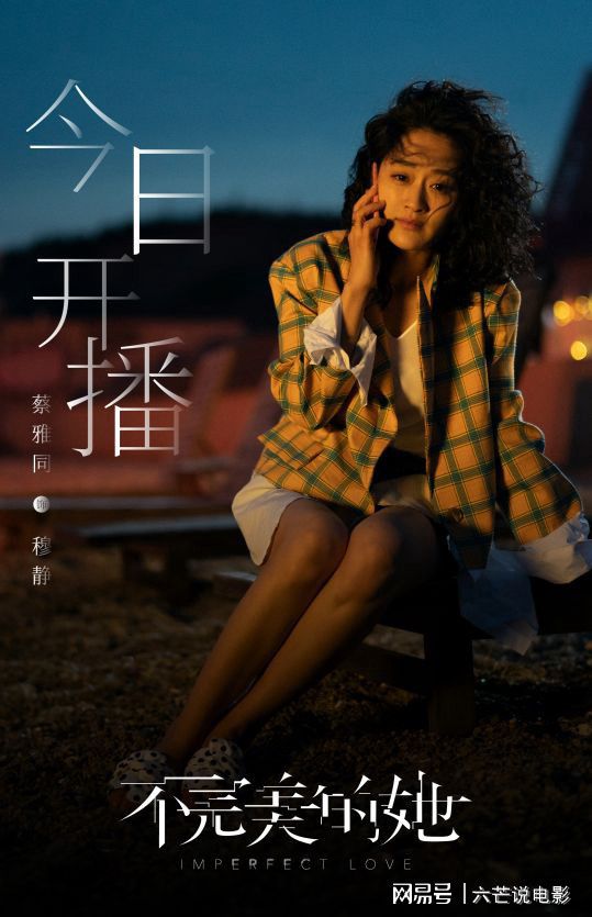 鲤鱼主播_主播鲤鱼ace的个人资料_主播鲤鱼的真名叫什么