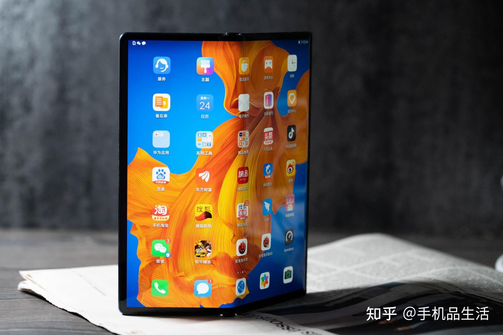 折叠屏手机玩游戏怎么样_折叠手机玩游戏好吗_折叠屏手机玩游戏爽吗