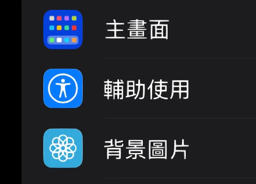 手机玩游戏时听筒声音变小-手机听筒声音变小？游戏关键时刻掉链