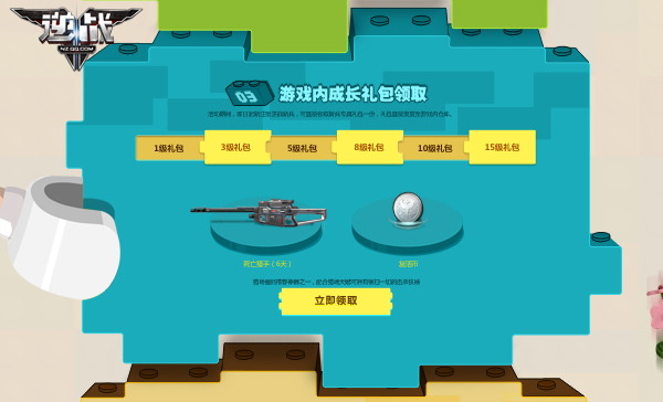 手机游戏测试是干嘛的_手机游戏测试平台_手机游戏测试有偿