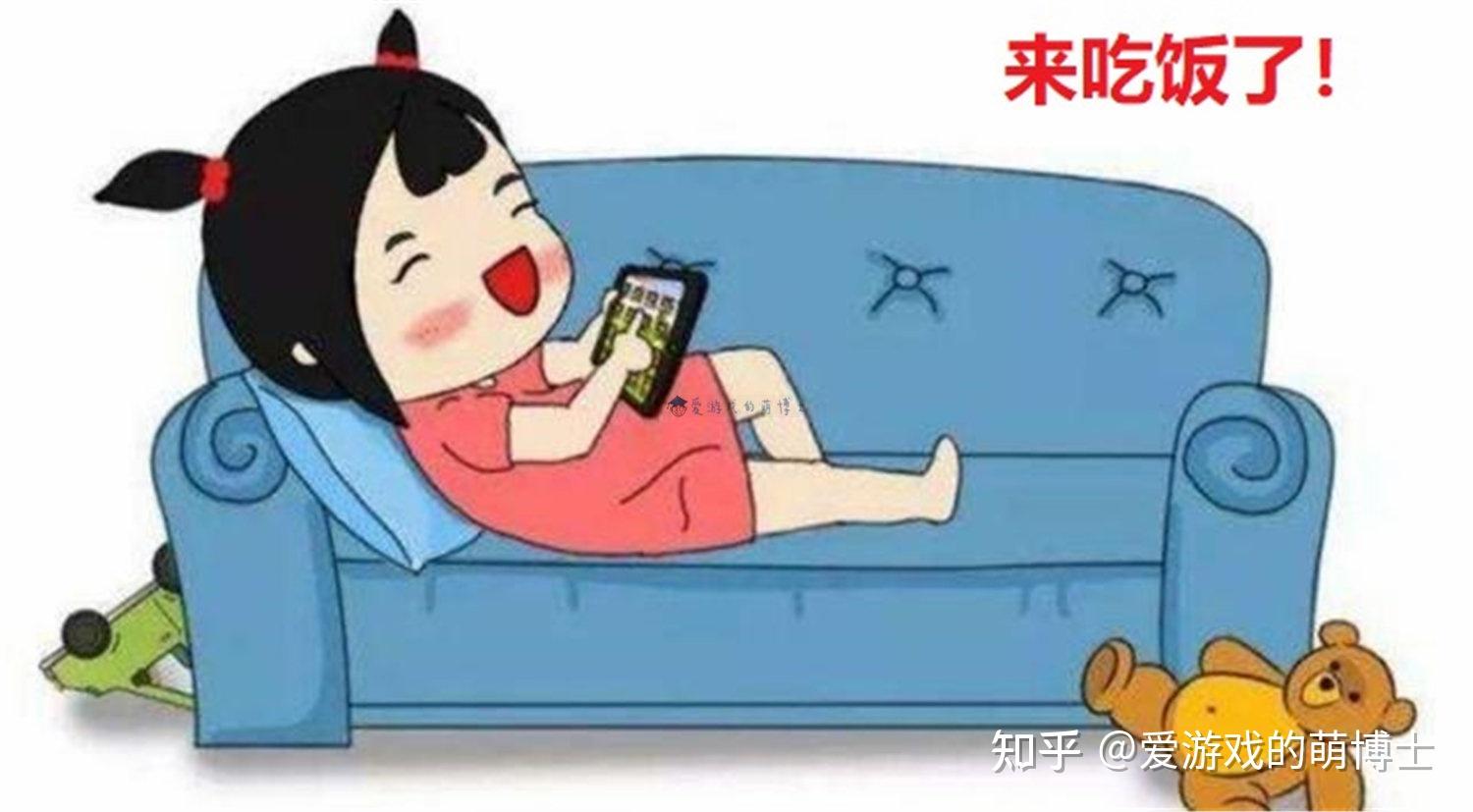 长期玩手机游戏的危害：生活被吞噬，社交受影响