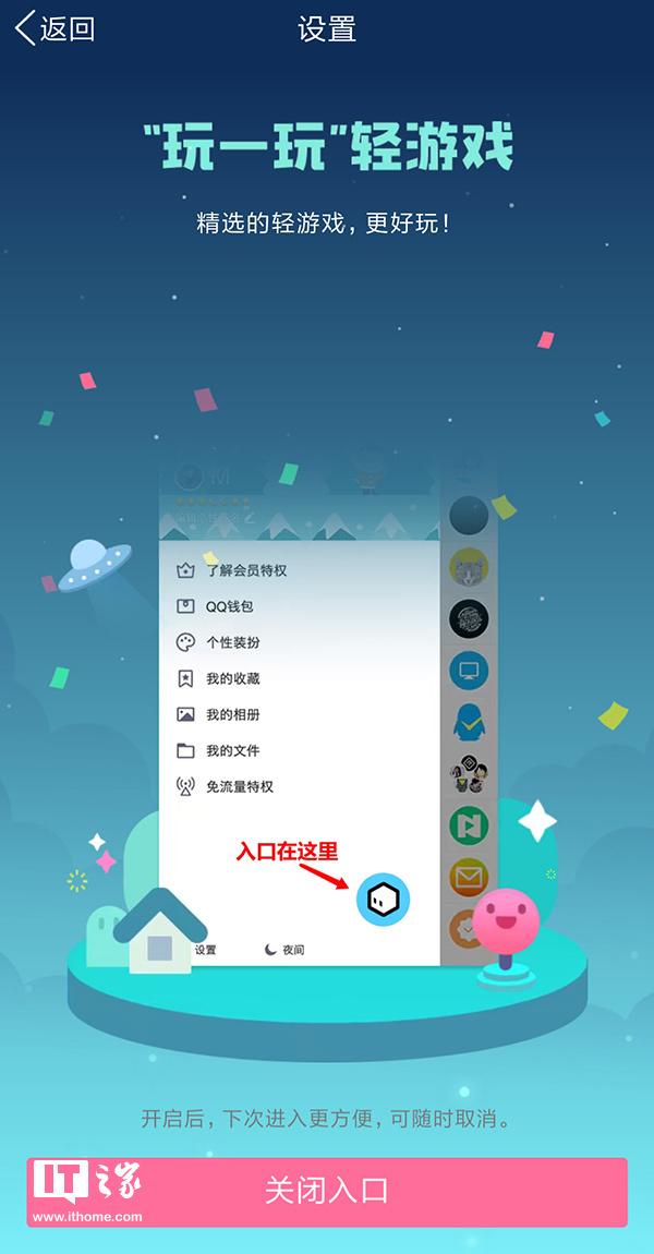 手机在线打游戏软件下载-资深手游迷分享：这些让人一玩就停不下