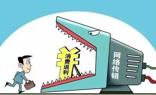 非法助记词什么意思_tp非法助记词_非法的词性