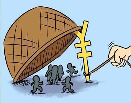 非法助记词什么意思_非法的词性_tp非法助记词