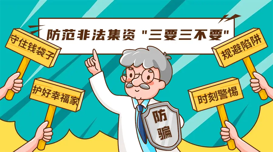 非法助记词什么意思_非法的词性_tp非法助记词