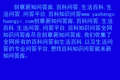 信息与计算科学_whois信息_信息系统平台