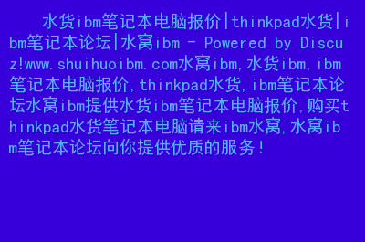 信息与计算科学_whois信息_信息系统平台