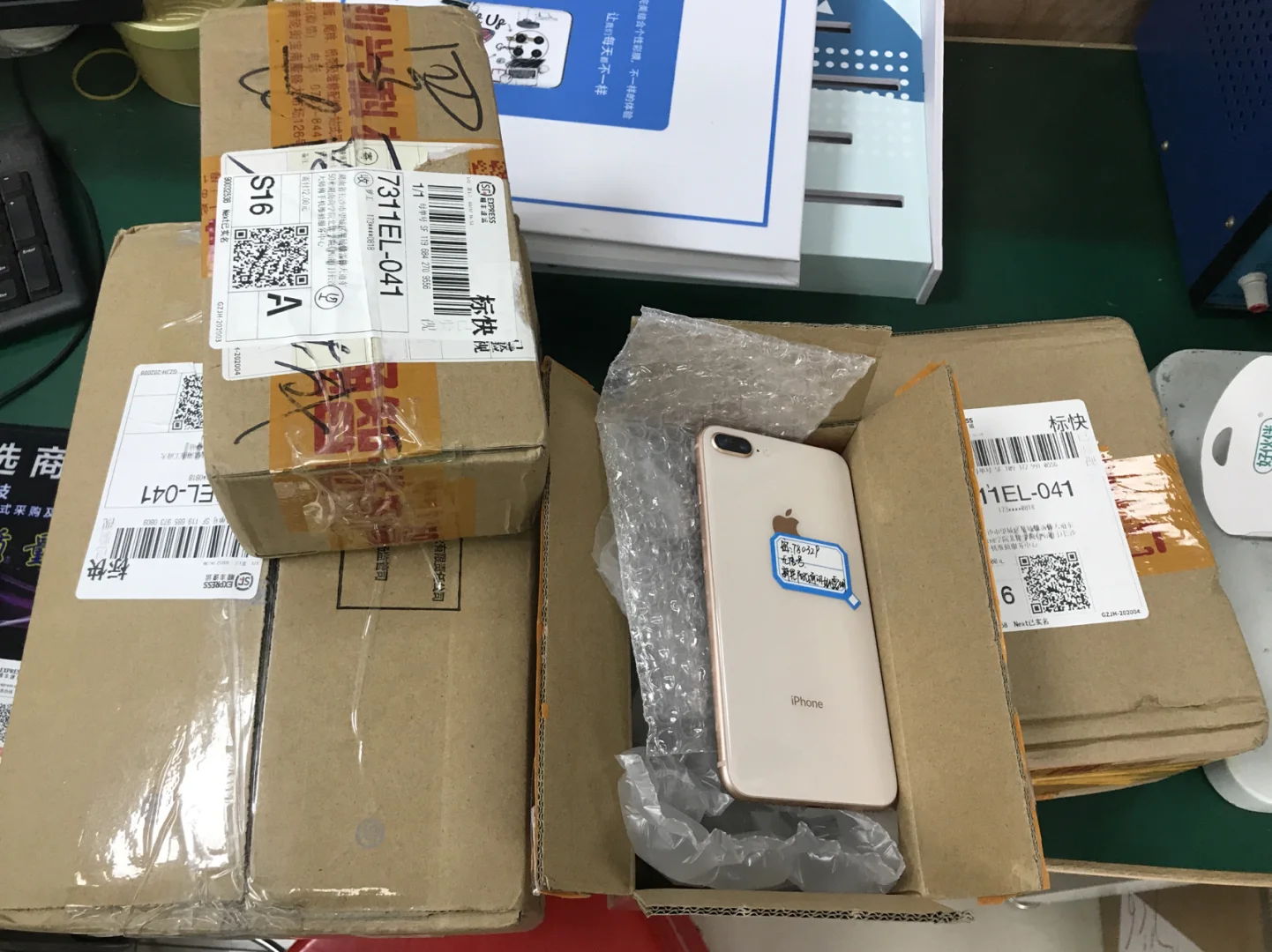 苹果手机玩游戏无服务-苹果手机信号突然无服务？用户气得抓狂，