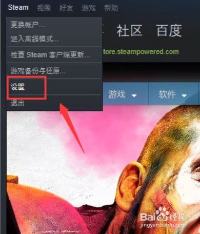 游戏手机帧率_手机游戏帧率开的越高越好吗_手机游戏帧数在哪里开