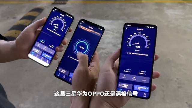 huawei和oppo不同之处tokenpocket安全下载知识?_tokenpocket报毒_token安全性
