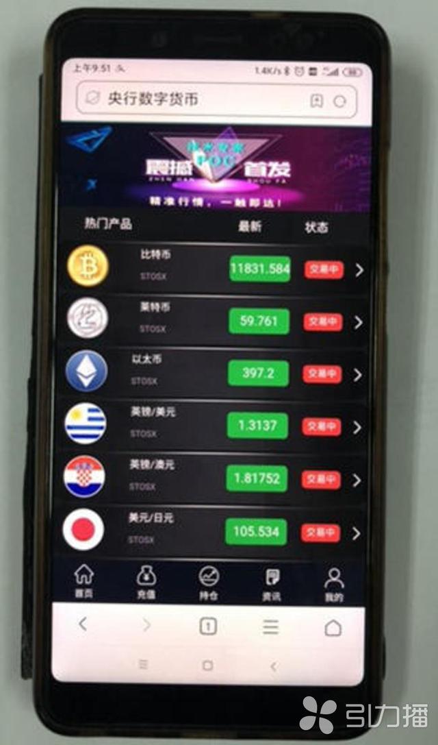 tpwallet钱包官网_钱包官网下载_钱包官网下载app最新版本