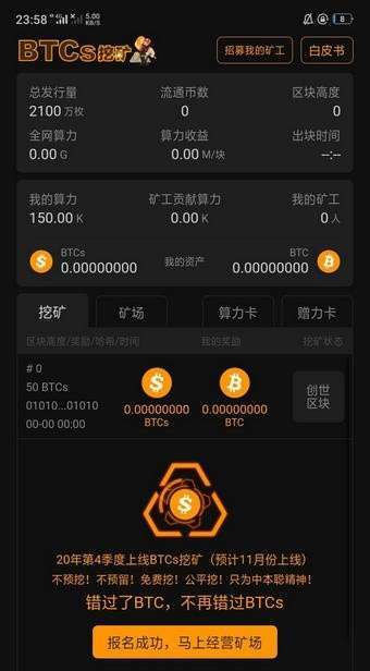 钱包官网下载app最新版本_tpwallet钱包官网_钱包官网下载