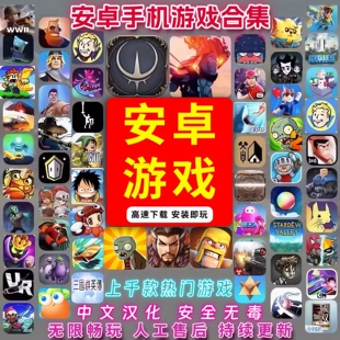 游戏正品手机价格-游戏迷必看！正品手机价格究竟坑不坑？