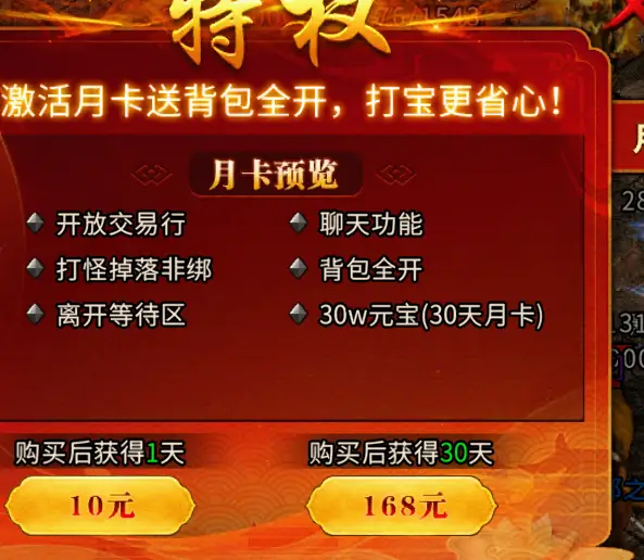 正版手机游戏平台_品牌游戏手机_游戏正品手机价格