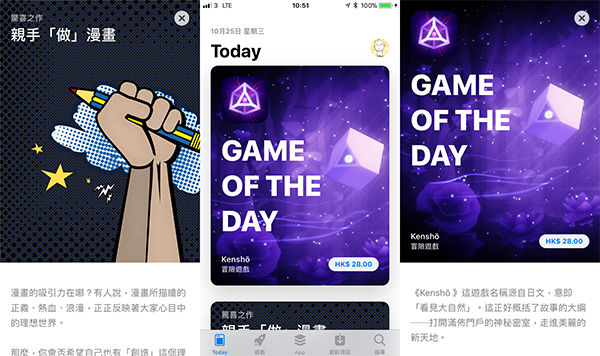 线程io操作占cpu吗_ios多线程_线程io阻塞