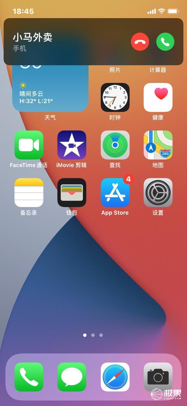 ios多线程_线程io阻塞_线程io操作占cpu吗