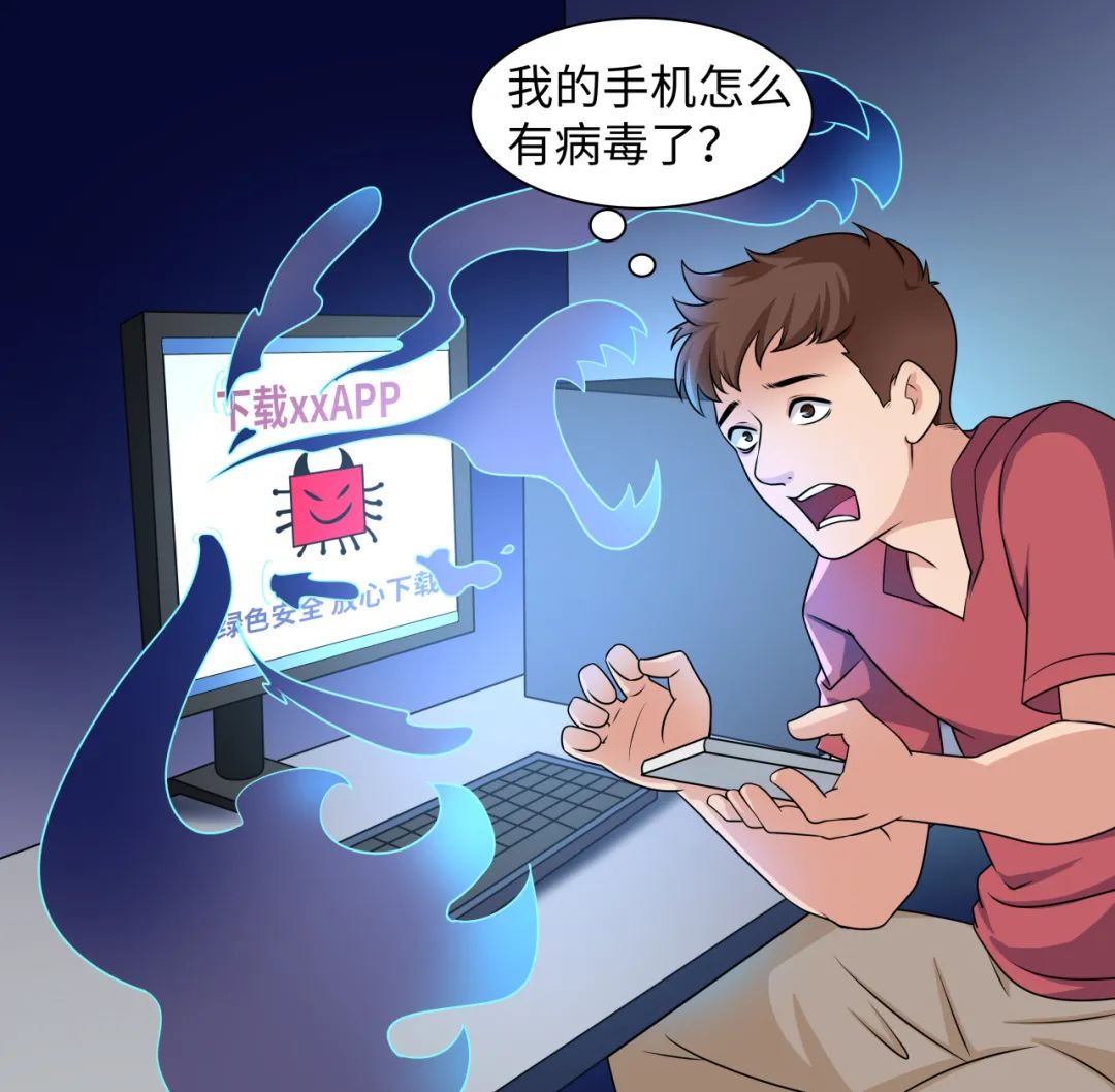 警惕手机游戏修改骗局：免费无限资源背后的陷阱