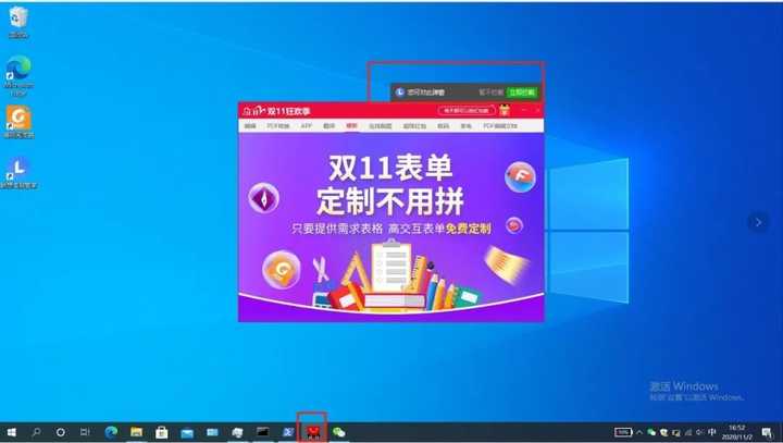 手机游戏垃圾吗_垃圾手机游戏推荐_垃圾手机游戏有哪些