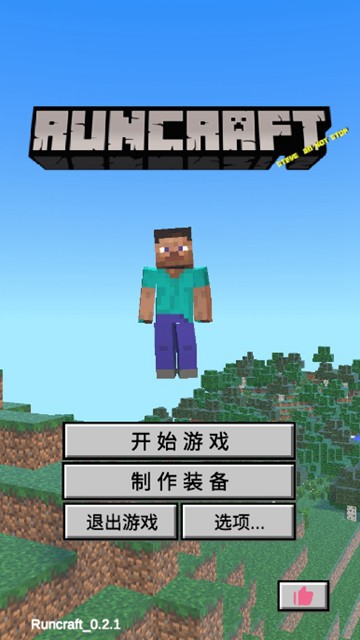 手机网络电玩游戏：精美画面、带感音效与社交功能的完美融合