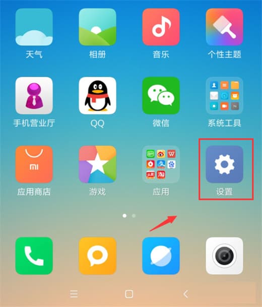 手机玩游戏中途老退出咋办_中途退出游戏是什么意思_打游戏中途退出