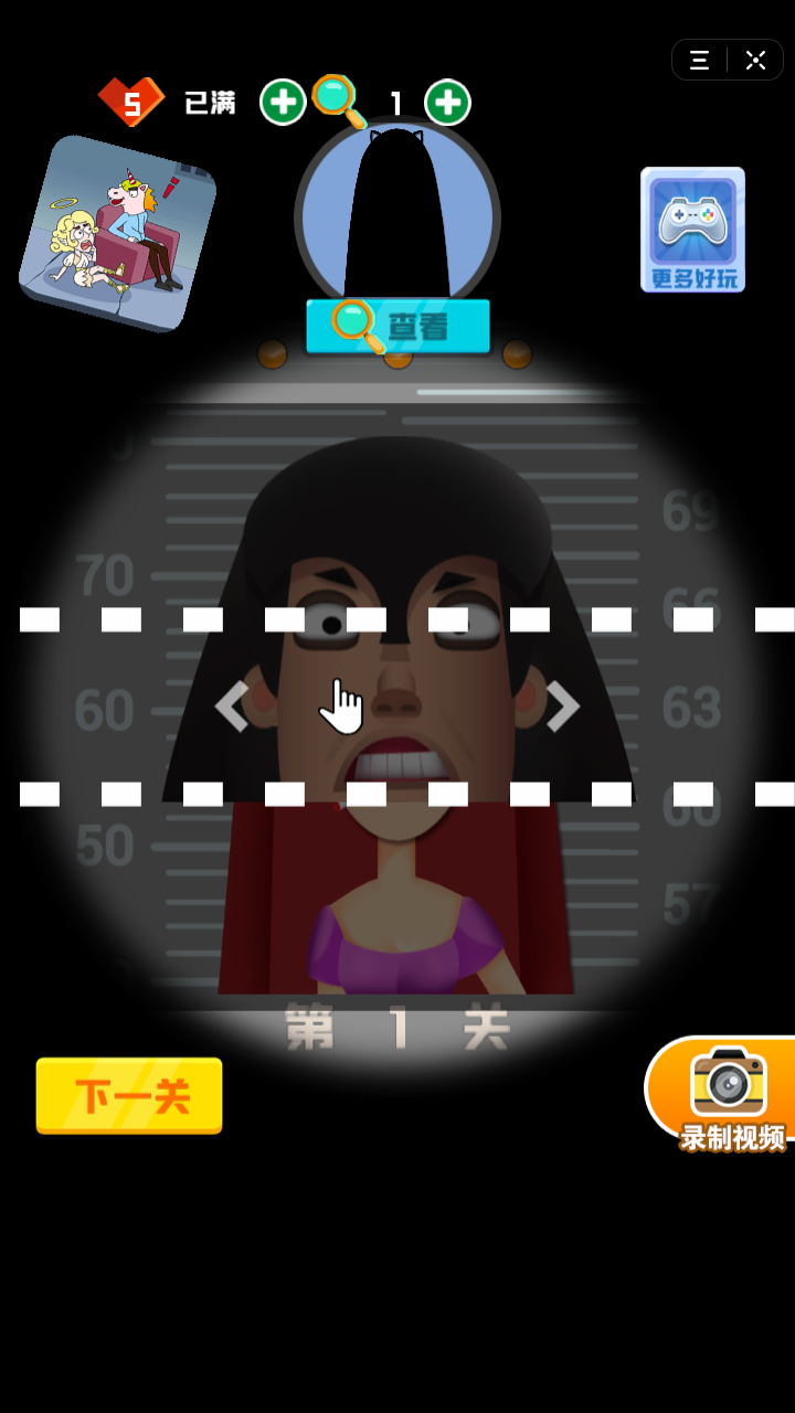 什么游戏可以考反应能力_手机游戏 考反应_考验反应力的手机游戏