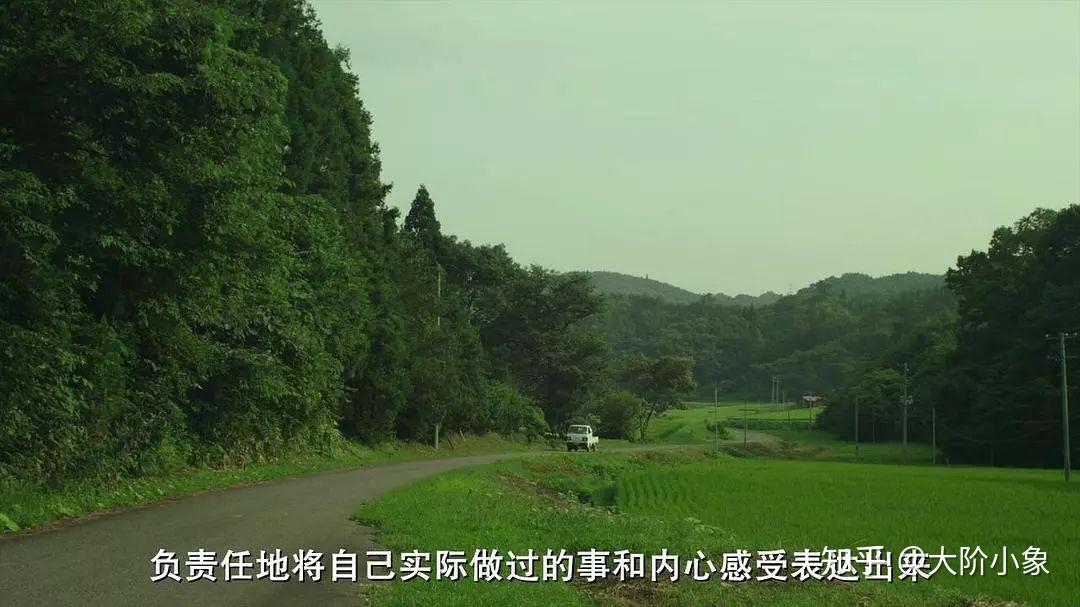 浪客剑心1电影1080p在线观看_电影《浪客剑心》_浪客剑心电影视频