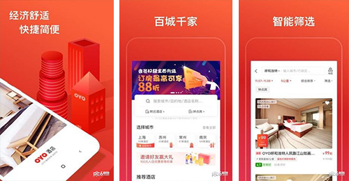 黄昏酒店下载_来福大酒店下载_oyo酒店app下载