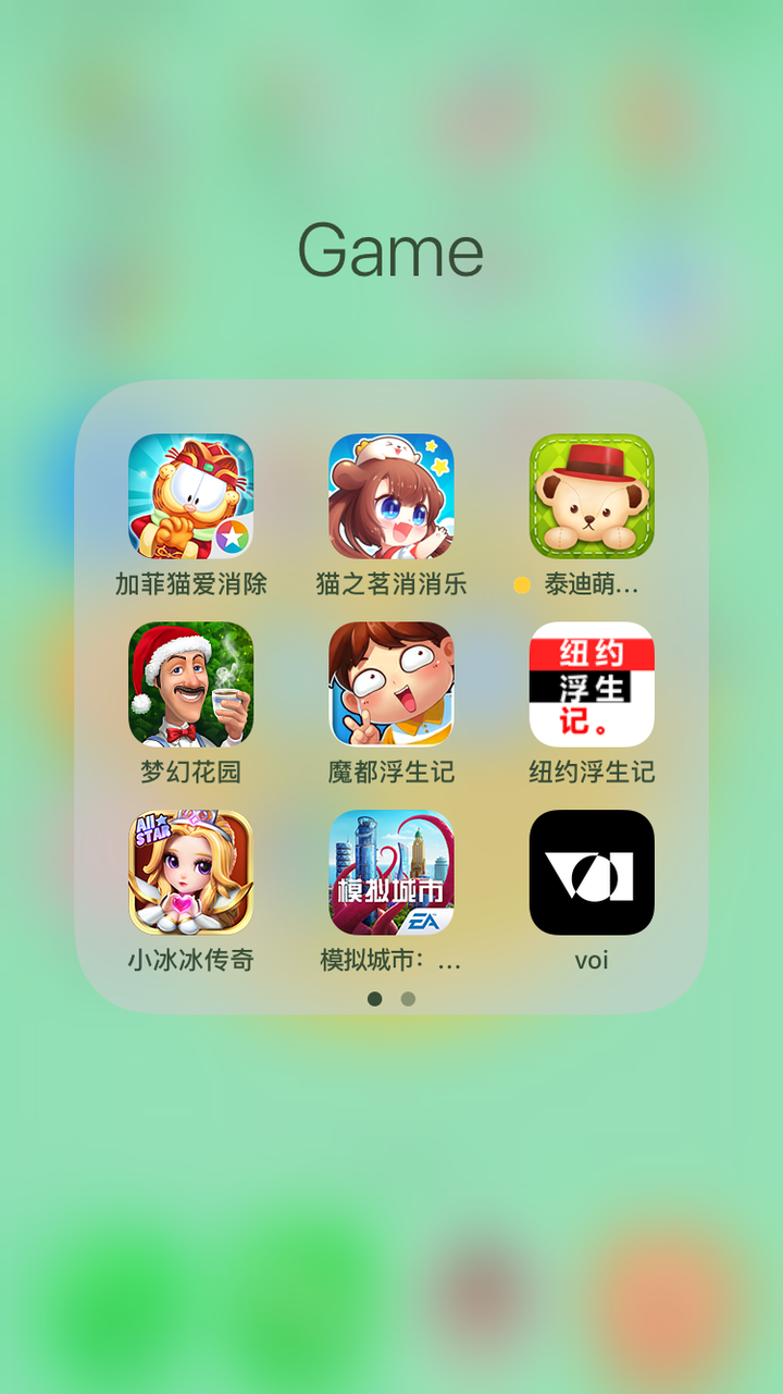 手机有什么三人联机小游戏_三人联机的手机小游戏_3人联机小游戏手机