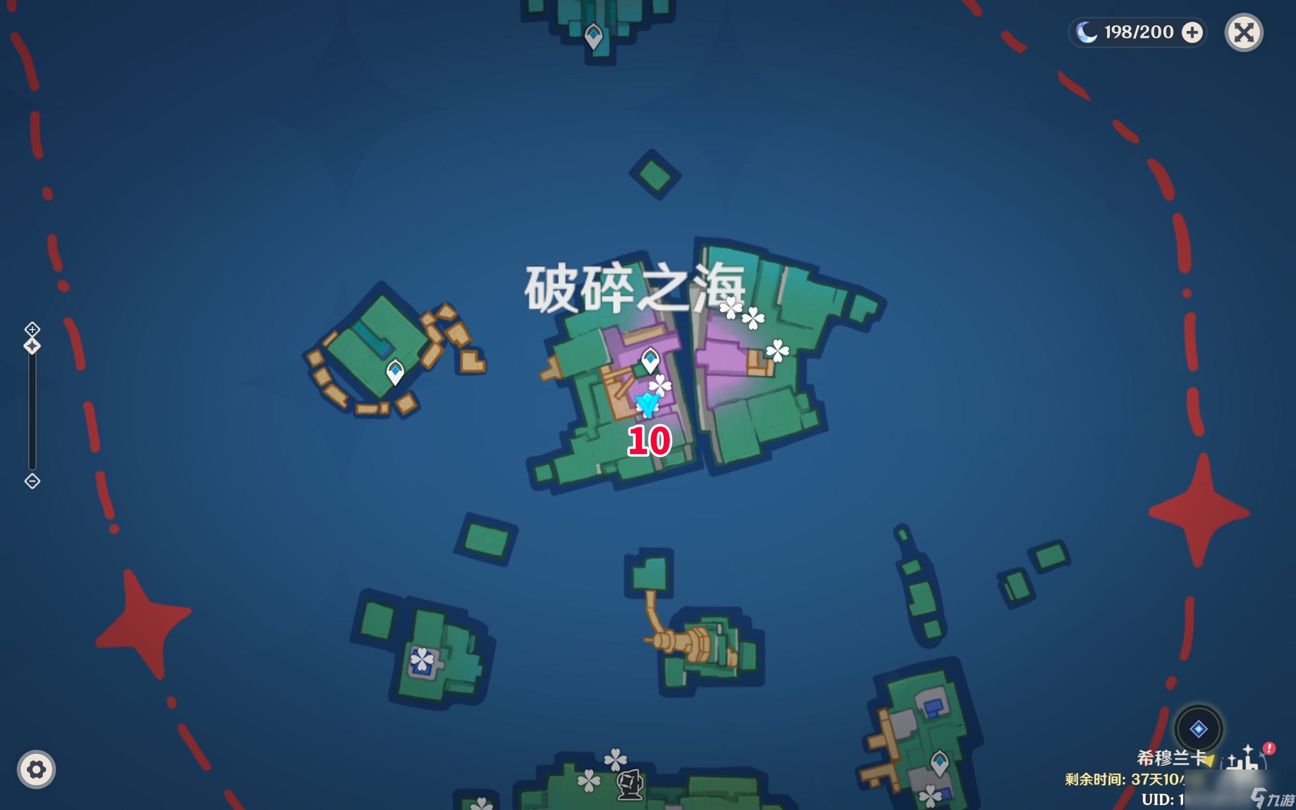 手机碎片换手机游戏_碎片换手机的软件叫什么_集碎片换手机的游戏