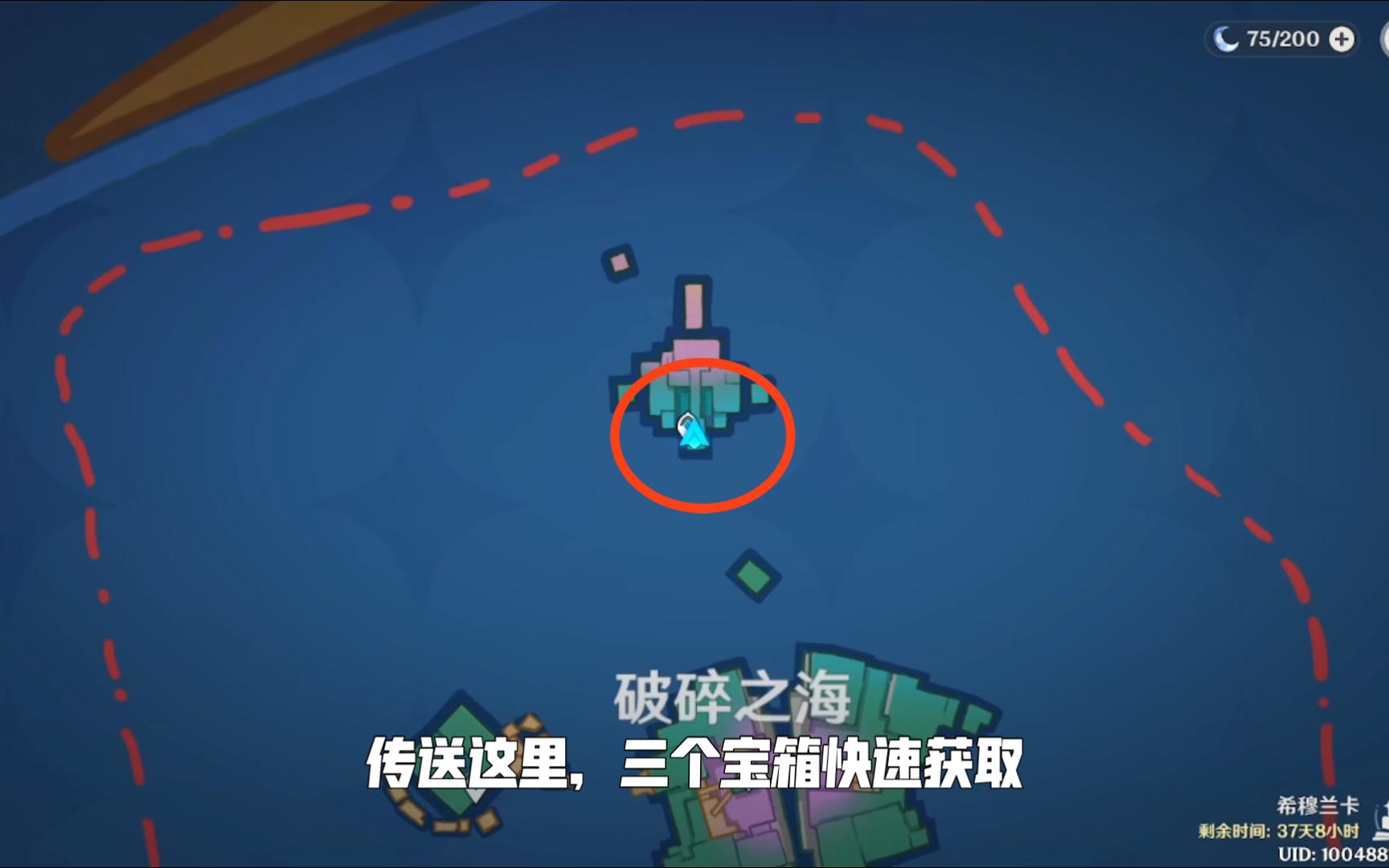 集碎片换手机的游戏_碎片换手机的软件叫什么_手机碎片换手机游戏