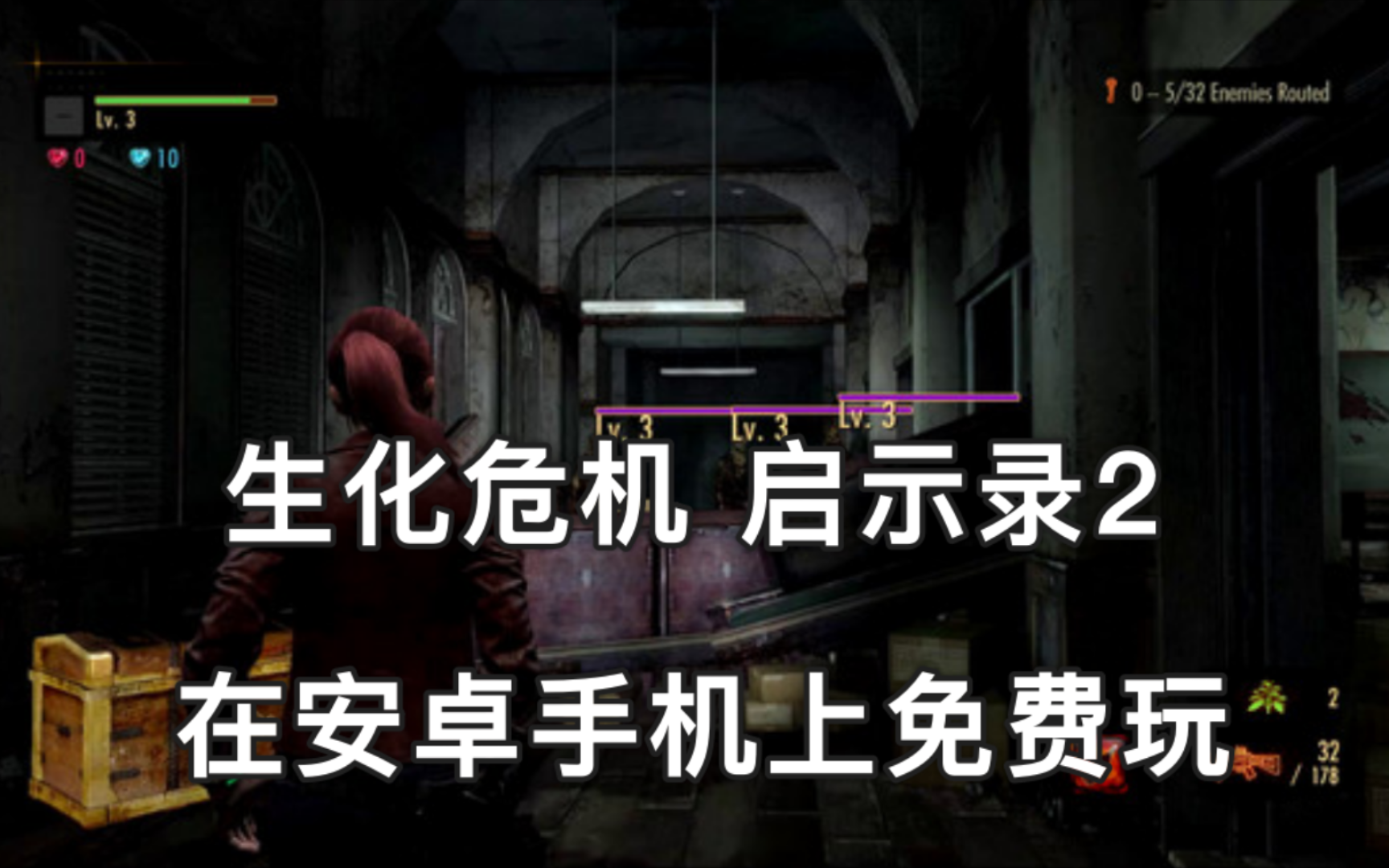 建造生存类的游戏_建造生存类端游_手机游戏生存建造自带剧情