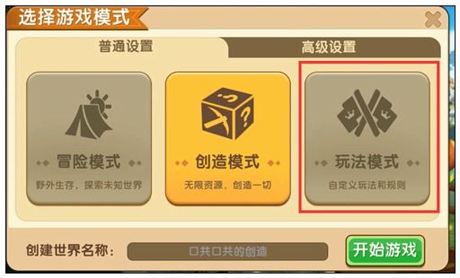 手机游戏小窗口怎么变全屏_手机上怎么设置小游戏模式_手机游戏怎么开小窗