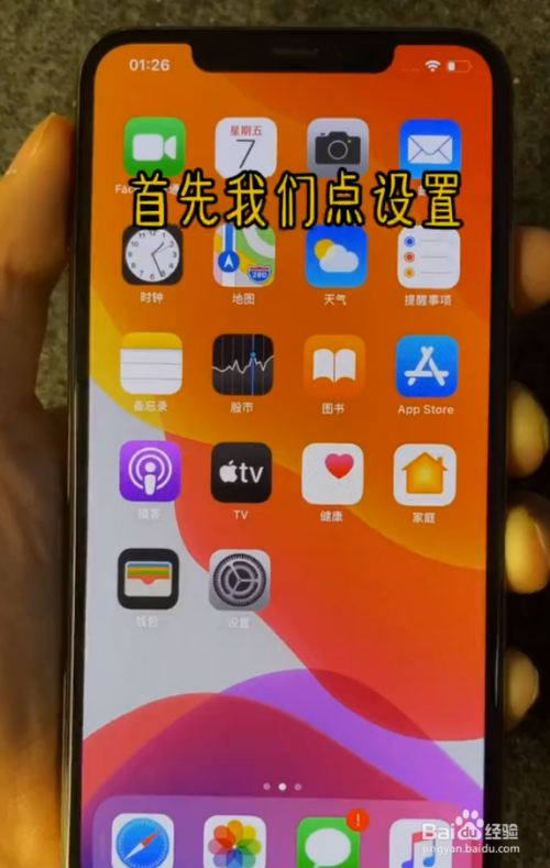 手机上怎么设置小游戏模式_手机游戏怎么开小窗_手机游戏小窗口怎么变全屏