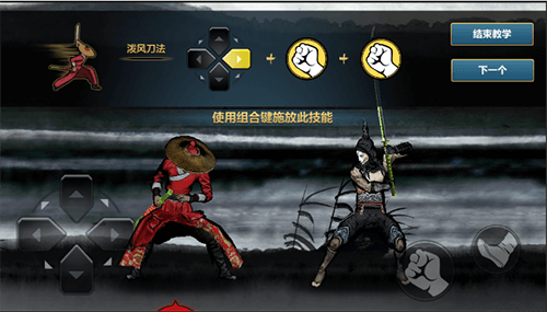 手机格斗功夫游戏_格斗武术功夫游戏_2019格斗功夫下载