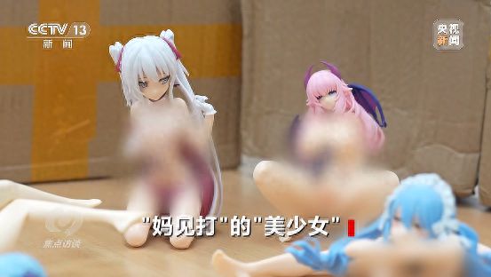 二次元捆绑play-二次元世界的捆绑 play：情感诠释与心