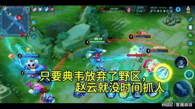 游戏赵云闯关大全手机怎么玩_赵云闯关的游戏_手机游戏赵云闯关游戏大全