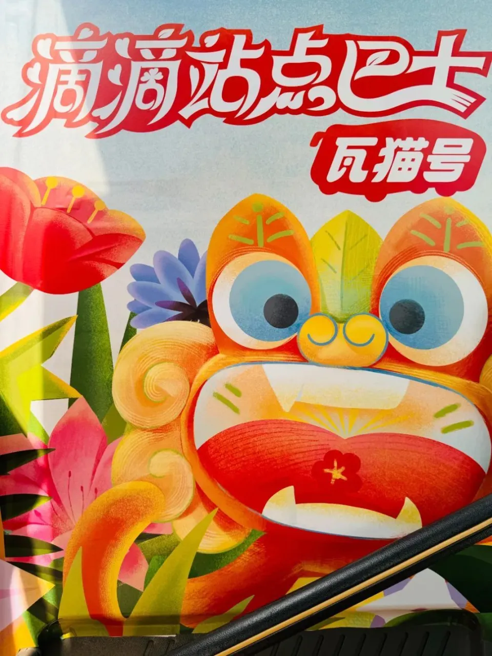 头像貂蝉吕布_头像貂蝉q版_貂蝉头像