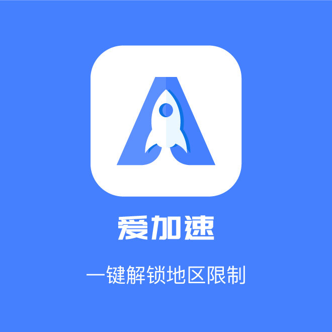 手机加速游戏时间_加速游戏内时间_加速手机游戏时间的软件