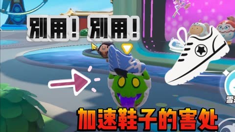加速游戏内时间_加速手机游戏时间的软件_手机加速游戏时间