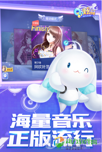 地下城盟约下载地址_地下城盟约手游官网mg_手机游戏地下城盟约