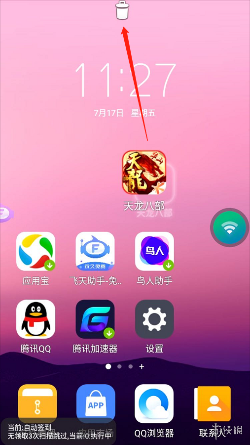 手机游戏怎么玩儿-手机游戏：随时随地的小宇宙，让你开心嗨不停