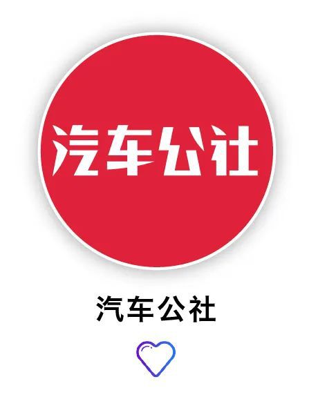 哔哩哔哩图标_图标查询_图标列表