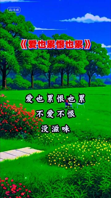 若山诗音_若山诗音_若山诗音