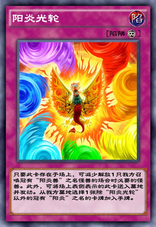 手机卡牌单机_单机卡牌手机游戏_游戏王单机手机版卡组
