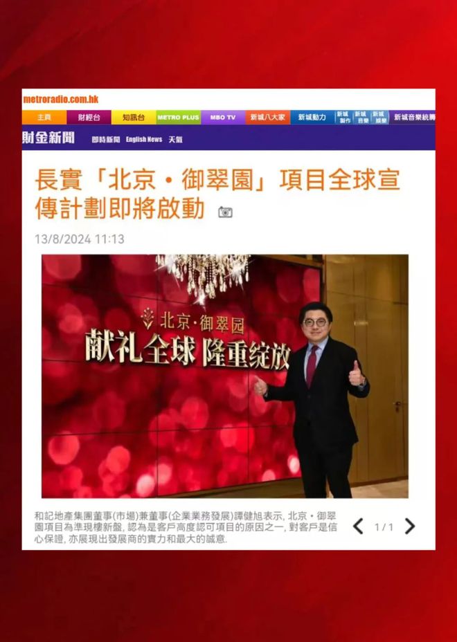 推广计划手机游戏怎么做_手机游戏推广计划_推广游戏app