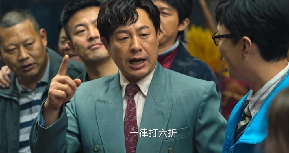 好家伙电影_好家伙电影_好家伙电影