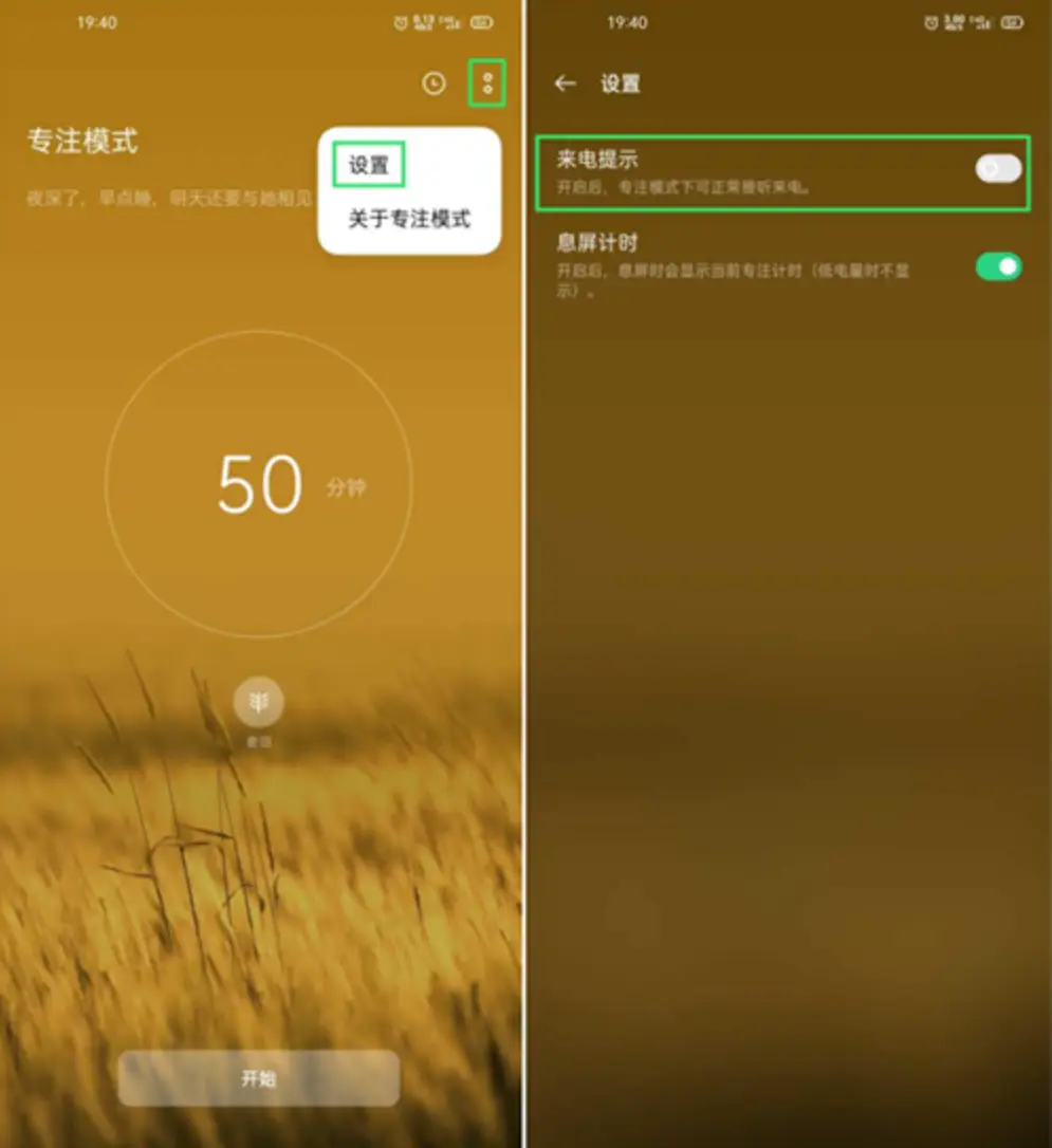 帧率显示玩手机看游戏有影响吗_手机玩游戏显示帧数_手机怎么看玩游戏帧率显示