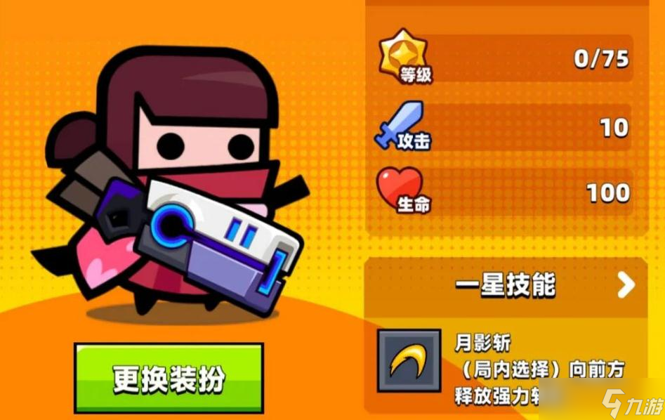 手机游戏中的解锁方法-手机游戏小秘密：轻松解锁关卡、角色与装