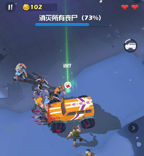 丧尸类联机手游_手机丧尸游戏联机_丧尸联机